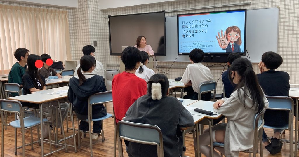 高田馬場にあるフリースクール、クラーク国際中等部東京キャンパスの授業の様子