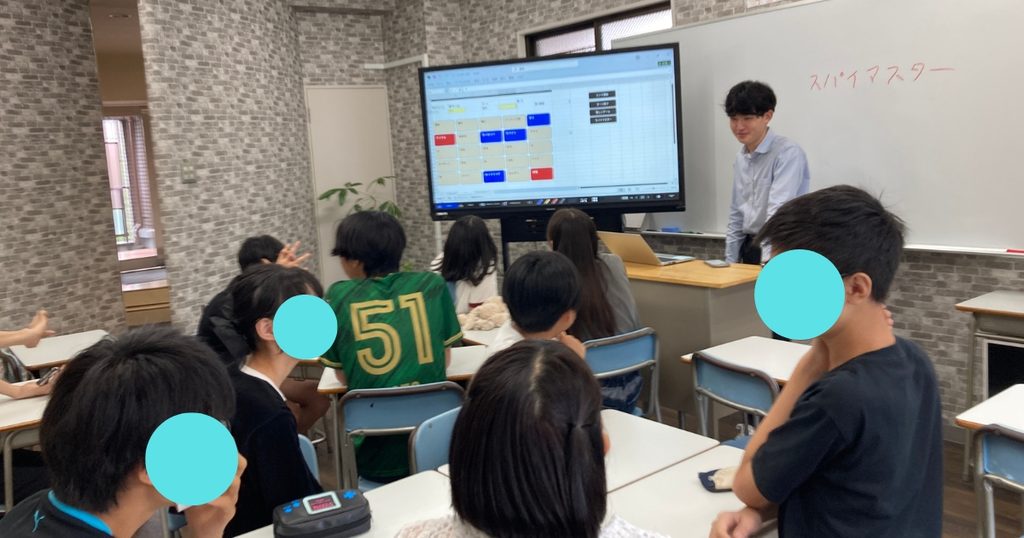 東京にあるフリースクール、クラーク国際中等部東京キャンパスの授業の様子
