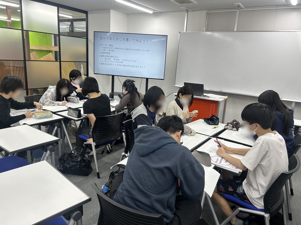 埼玉県所沢市にあるフリースクール、クラーク国際中等部所沢キャンパスで行った要約の授業の様子