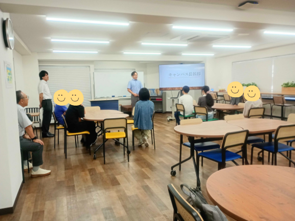 大阪にあるフリースクール、クラーク国際中等部大阪天王寺キャンパス、2学期、2学期始業式、始業式、オンライン全校集会、文字とりしりとり、880万人訓練、