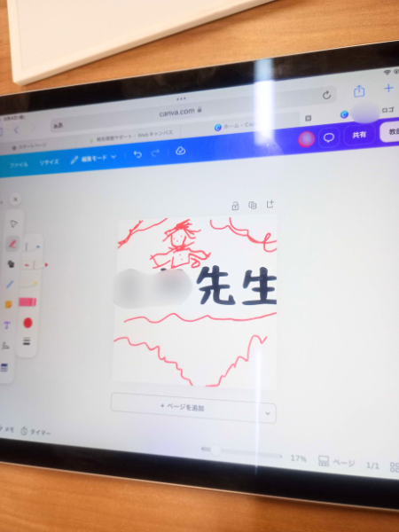 大阪にあるフリースクール、クラーク国際中等部大阪天王寺キャンパス、クリエイター、ロゴ、キャンバ、Canva、大阪、天王寺、フリースクール、