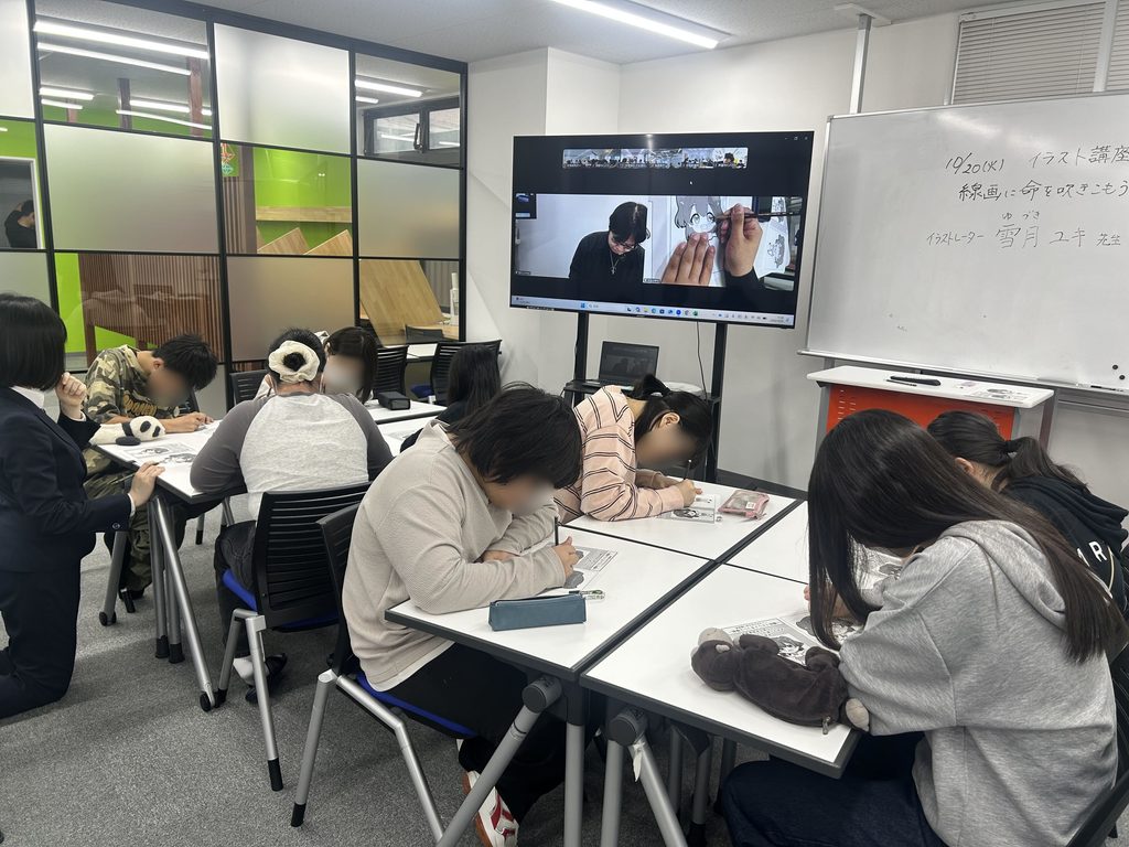 埼玉県所沢市にあるフリースクール、クラーク国際中等部所沢キャンパスで行ったイラスト講座の様子