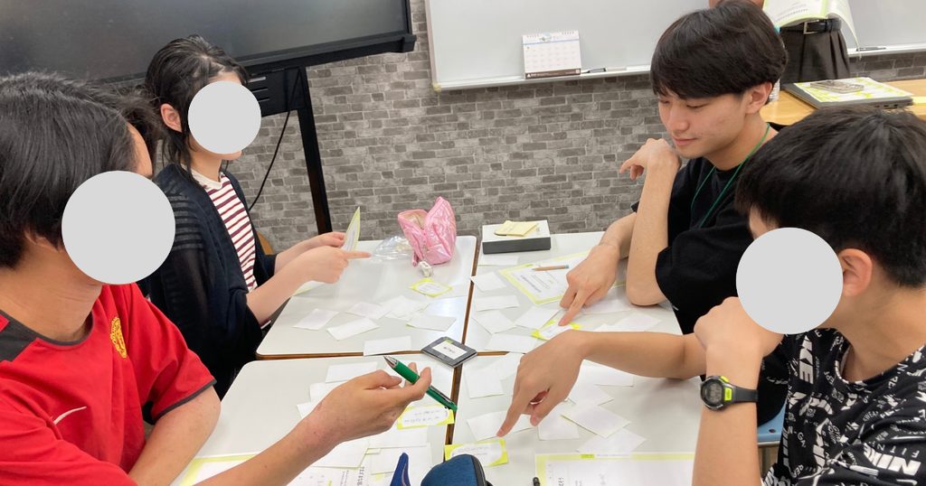 新宿にあるフリースクール、クラーク国際中等部東京キャンパスの授業の様子
