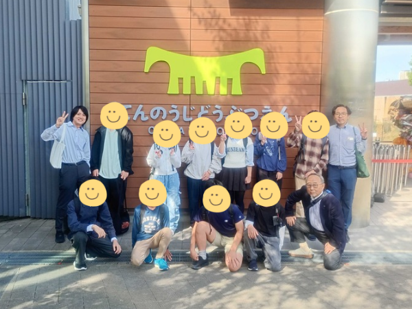 大阪にあるフリースクール、クラーク国際中等部大阪天王寺キャンパス、大阪、天王寺、フリースクール、クラーク、課外活動、天王寺動物園、
